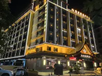 Xishuangbanna Mengbangya Holiday Hotel (Yudafo Temple)