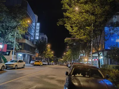 젠더 신안장 호텔
