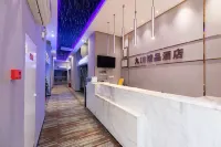 Nanjing University of Technology Jiuyun Boutique Hotel - Dağ Manzaralı