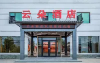 yunduojiudian Hotel dekat Xinzheng Baqianxiang Passenger Transport Terminal