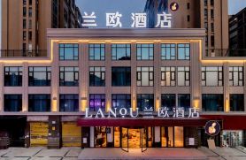 LANOU Hotel (Fuzhou Changle International Airport Zhanggang)