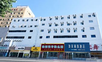 Homeinn Selected hotel(Liaoyang railway station store)