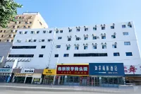 Homeinn Selected Hotel (Liaoyang Railway Station Baita Park) - 3-Star