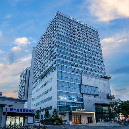 JI Hotel (Mianyang Wangfujing Branch)