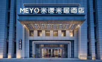 Me Young Me House Hotel (Changsha Quantang)