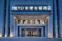 Me Young Me House Hotel (Changsha Quantang)