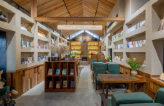 Wangwu Mountain Xixiling Youxiang Village