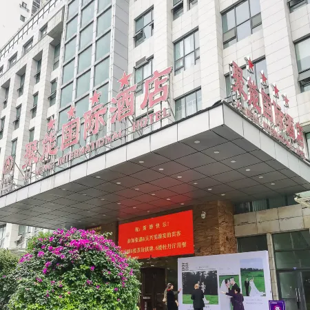Juneng International Hotel