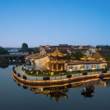 Xitang Wanda Moments Resort Hotel