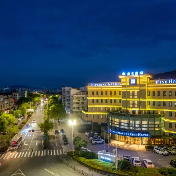 Skyscraper Hotel (Huangyan Jiufeng Park)