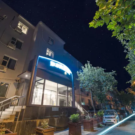 Homeinn Selected Hotel (Beijing Dongzhimen Yonghe Temple Guijie Street) Отели рядом с достопримечательностью «Станция метро Dongzhimen»