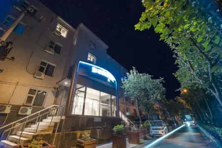 Homeinn Selected Hotel (Beijing Dongzhimen Yonghe Temple Guijie Street)