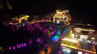 Yuanshan Homestay in Taoyuan Terraced Fields Отели в г. Суйчуань