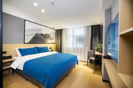 Pinyue Zhiya Hotel Отели рядом с достопримечательностью «Mingdao Palace»