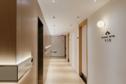 Chongqing Muzhixi Hotel (Jiefangbei Hongyadong Branch)