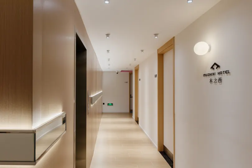 Chongqing Muzhixi Hotel (Jiefangbei Hongyadong Branch)