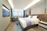 Yeste International Hotel (Guiyang Gaotie North Station Guanshanhu Park) Отели в г. Гуйян