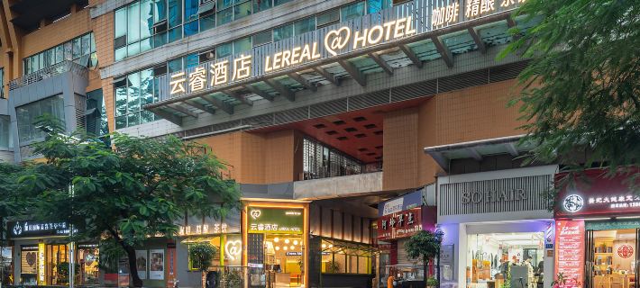 Xiamen Railway Station Mingfa Plaza Yunrui @ Hotel Hotele w: Xiamen