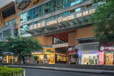 Xiamen Railway Station Mingfa Plaza Yunrui @ Hotel Các khách sạn ở Ga xe lửa (Khu vực phụ cận)