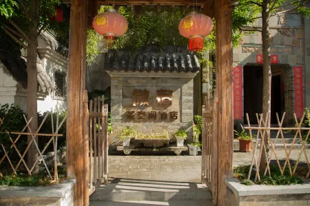 Wuyishan Weisu Space Hotel (Wuyishan Scenic Area) Отели рядом с Аэропорт Уйишань