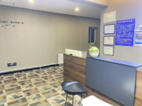 โรงแรมโบย่า - พร้อมWifi