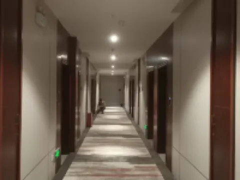 Xiajiang City Garden Hotel Hotels in Xiajiang