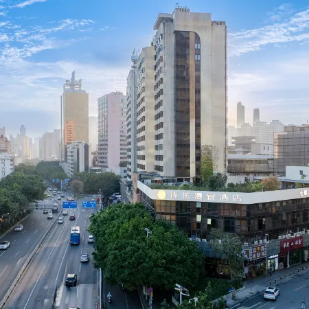 Huandong Manyi Hotel (Guangzhou Quzhuang Subway Station)
