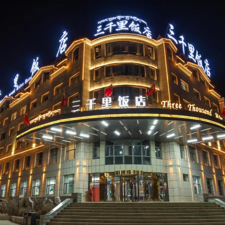 Three Thousand Miles Hotel