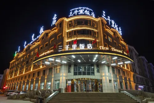 Three Thousand Miles Hotel Hotels in Guide County