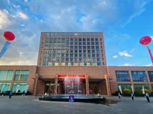 Wanhao Kaiyue International Hotel