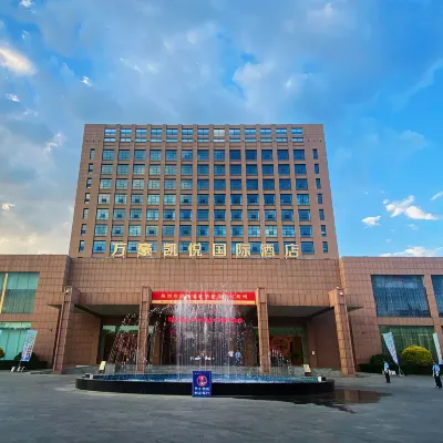 Wanhao Kaiyue International Hotel Hotels near Ying County Buddhist Temple