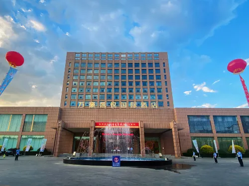 Wanhao Kaiyue International Hotel Hotels in Ying County