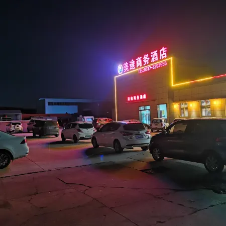 Jining Meitu Business Hotel