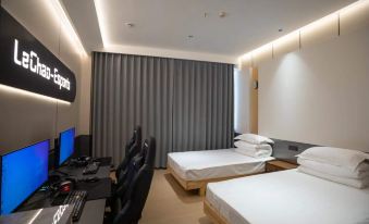 Huarong Lechao E-sports Hotel