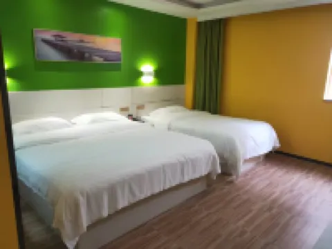 Gemeng Hotel Hotels in Anyi