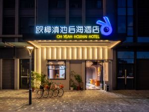 Kunming Ouye Dianchi Houhai Hotel