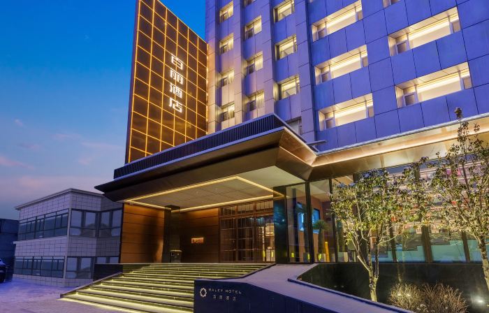 Urumqi Belle Hotel (Hotan 2nd Street Jingyi Road Branch)