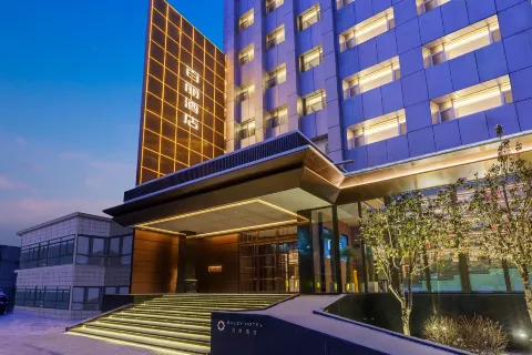 Urumqi Belle Hotel (Hotan 2nd Street Jingyi Road Branch)