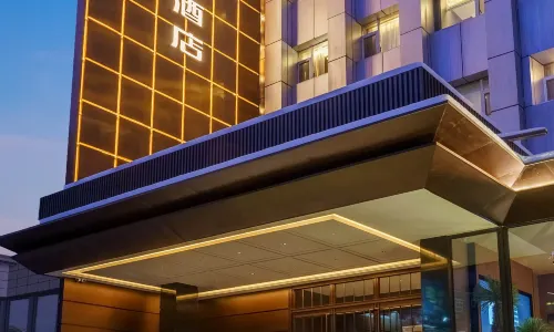 Urumqi Belle Hotel (Hotan 2nd Street Jingyi Road Branch)