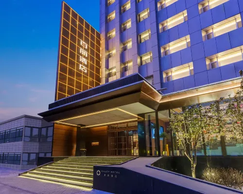 Urumqi Belle Hotel (Hotan 2nd Street Jingyi Road Branch) Hotels in Urumqi