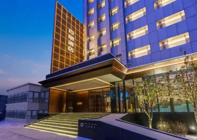 Urumqi Belle Hotel (Hotan 2nd Street Branch) Hotels in der Nähe von Fuyuantang