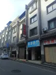 Tianquanjuncheng Hotel Hotels in Tianquan County