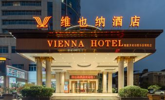 Vienna Hotel (Nanchang Hongcheng Maya Paradise Chaoyang Branch)