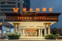 Vienna Hotel (Nanchang Hongcheng Maya Paradise Chaoyang Branch)