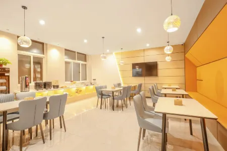 Qunos Hotel (Qingdao Jiaodong International Airport) Отели в г. Цзяочжоу