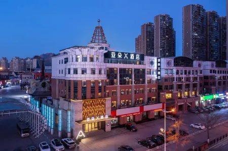 Atour X Hotel (Dalian Development Zone Ansheng Plaza) Отели рядом с достопримечательностью «Dalian Minzu University»