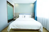 Shanhe Renjia Hotel (International Grand Bazaar)