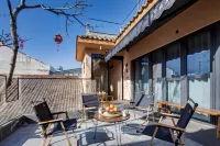 Huajian · Heshan Homestay Отели рядом с достопримечательностью «Northwest A & F University Fangxin Practice Teaching Base»