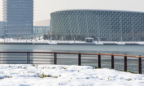 Weihai Chengtou Beichen Hotel