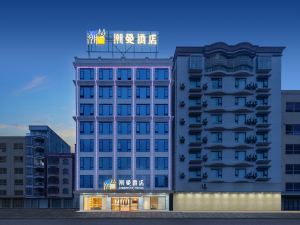 Cheermay Hotel Huazhou Pingding store